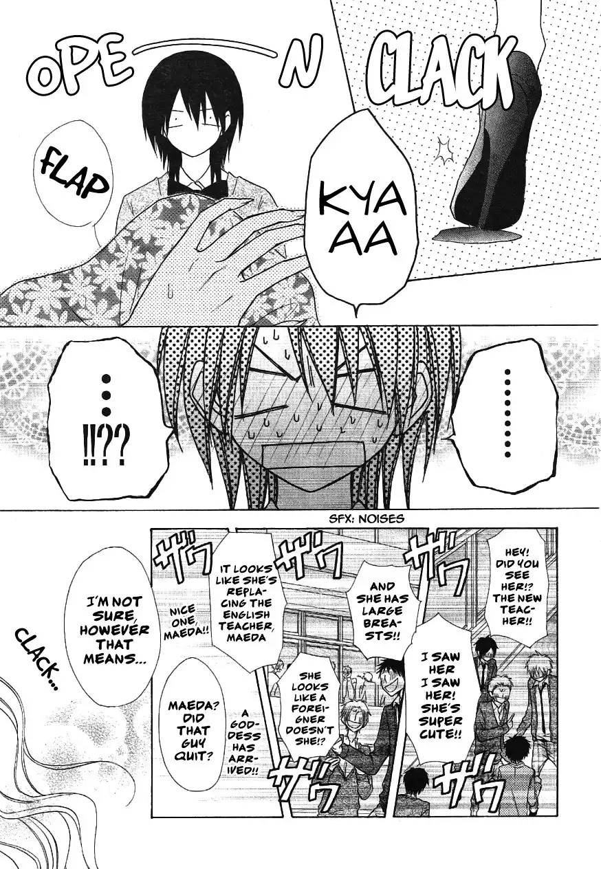 Kaichou Wa Maid-sama! Chapter 43 10